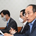 7월부터 유류세 37% 인하…전기·가스요금 인상 최소화