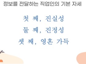 중국 춘절 행사