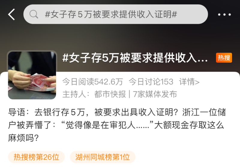 微信图片_20230209094649.png