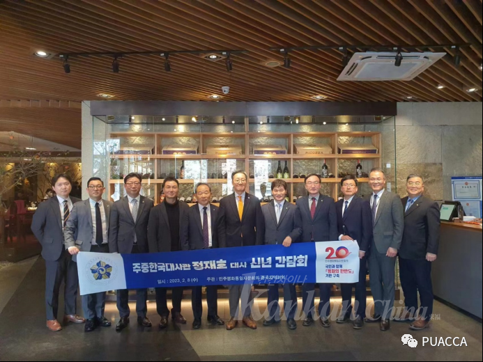微信图片_20230214103431.png