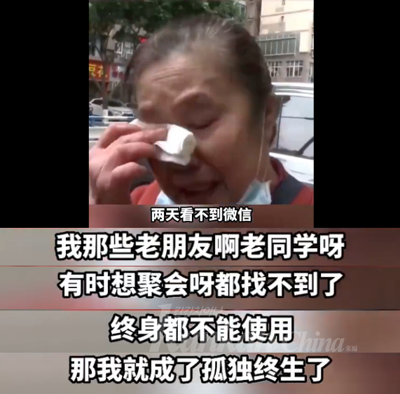 微信图片_20230217214713.png