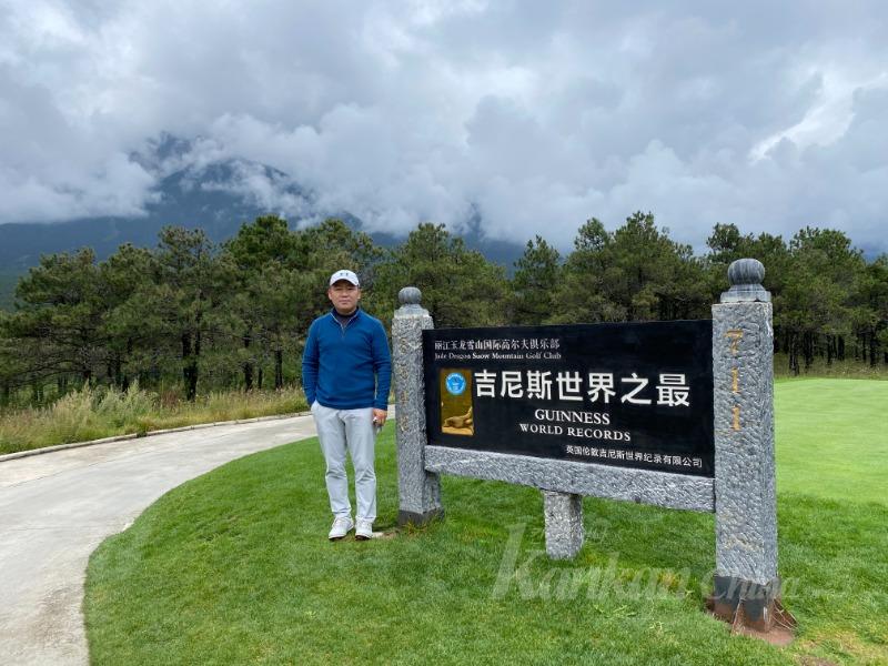 김철용 3.jpg