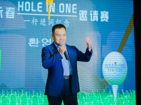 [인터뷰] 전국조선족기업가골프협회 광동성 동관지회 이영춘회장 - 시간과 돈, 골프에 투자할지? 사업에 투자할 지를 잘 판단하라!