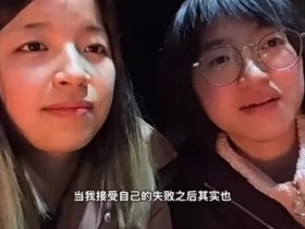 211 대학 졸업생, 5년 동안 적금이 5,000위안(약 100만원)?