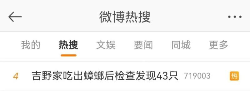 微信图片_20230316164325.jpg