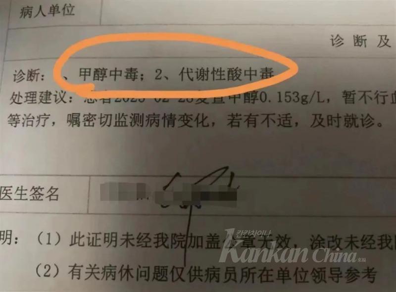 微信图片_20230321154732.jpg