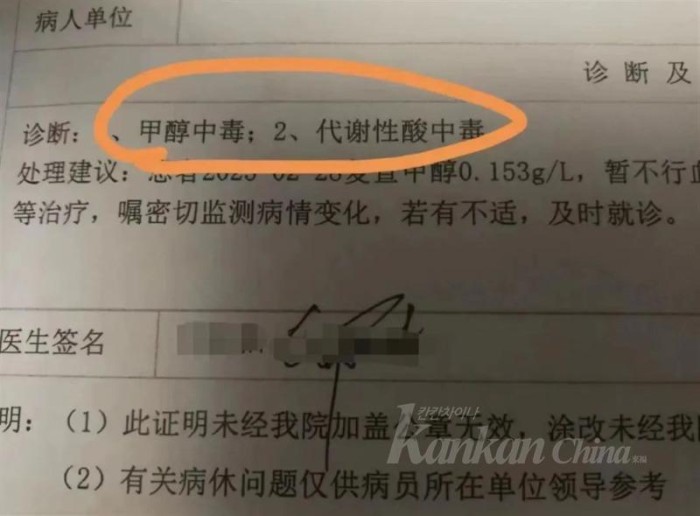 微信图片_20230321154732.jpg