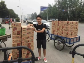 대학 4년 동안 100여 만위안 벌고 졸업하고 주택 구입까지?