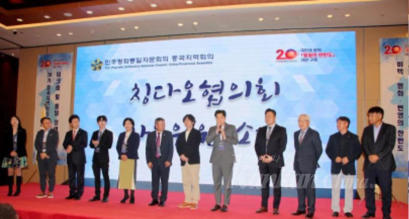 微信图片_20230410180025.jpg