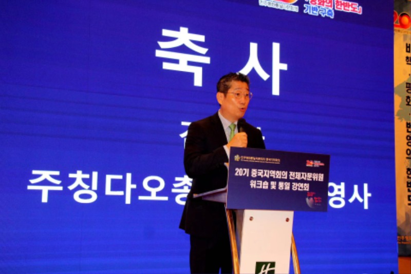 微信图片_20230410175514.jpg