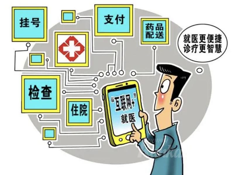 WeChat Image_20230425141719.jpg