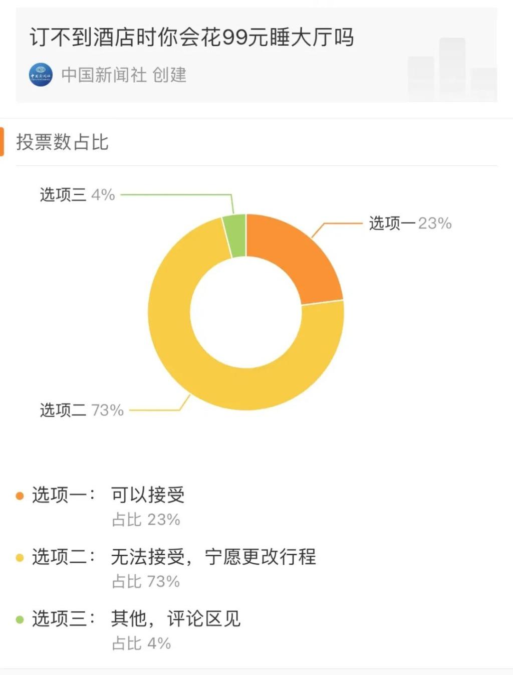 微信图片_20230426113527.jpg