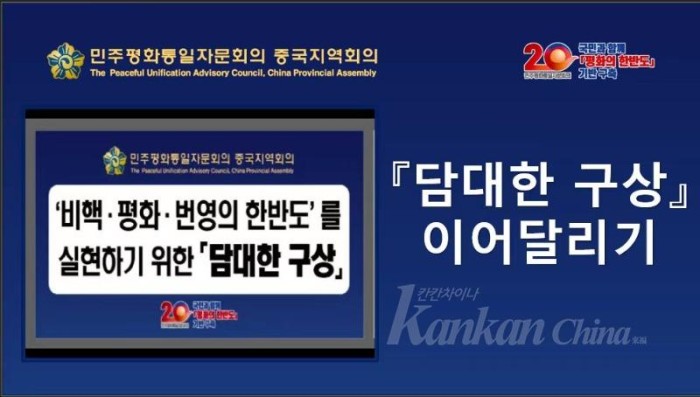 微信图片_20230410175720.jpg