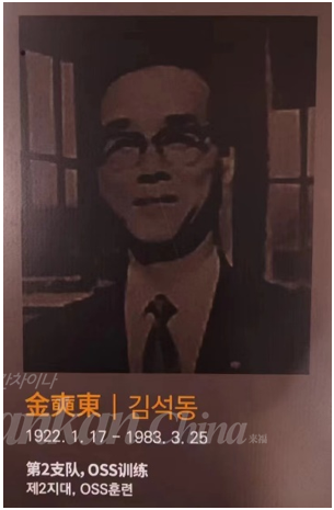 1684288745924.png