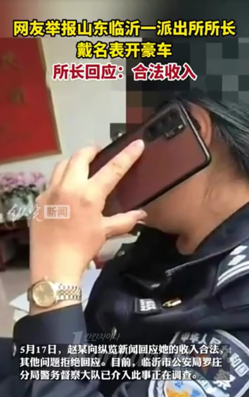 640 (1).png