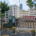 [중국한인역사] 한국독립선언 20주년 기념 행사