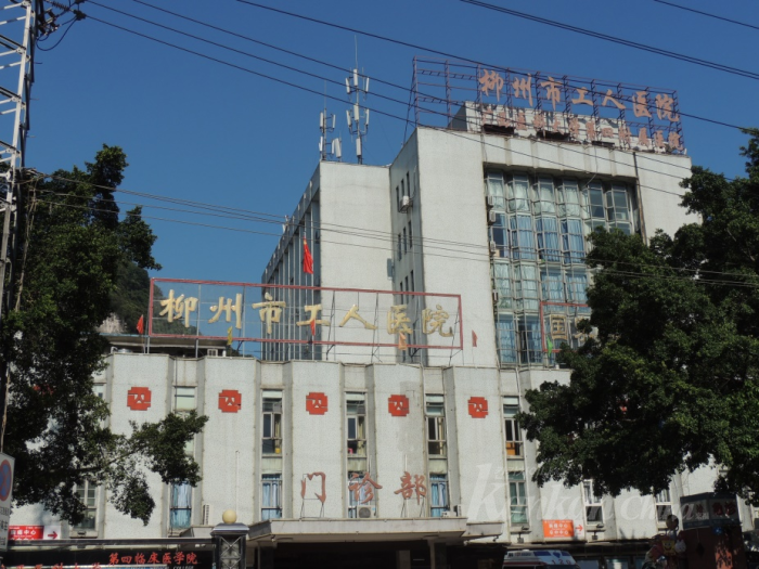 图片6.png