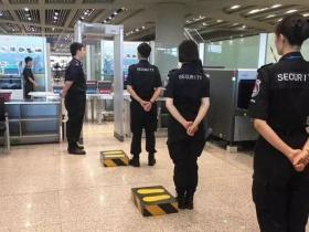 중국 내 여러 공항 주의보, 출발 2~3시간 전에 공항 도착해야