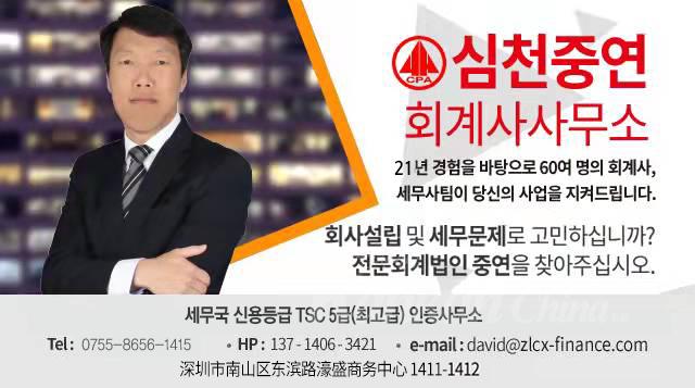 수정 微信图片_20221020235653.jpg