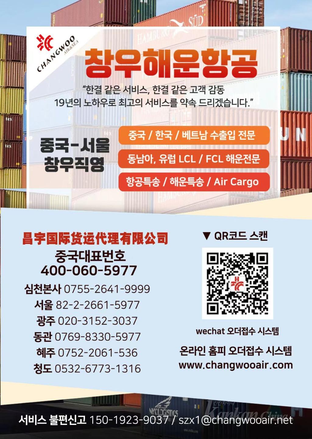 微信图片_20230328142339.jpg