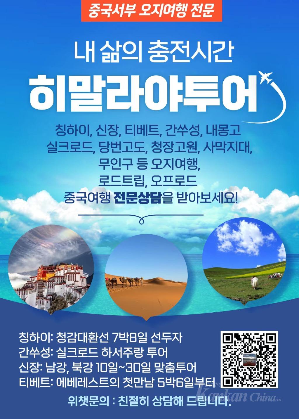 微信图片_20230404154125.jpg