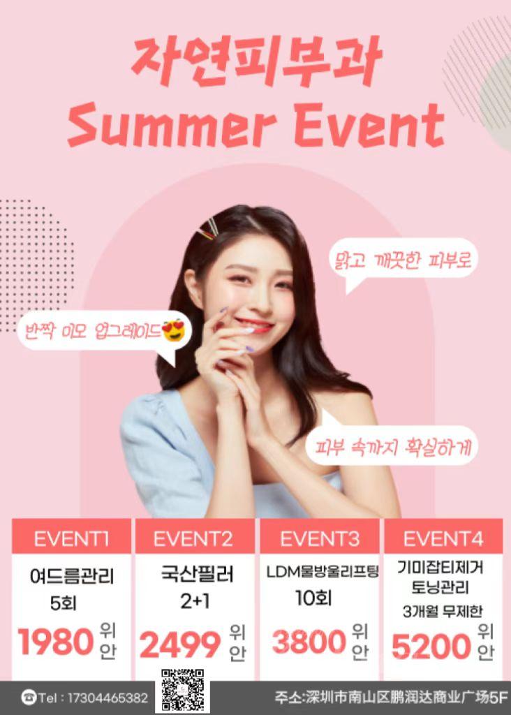 微信图片_20230606111643.jpg