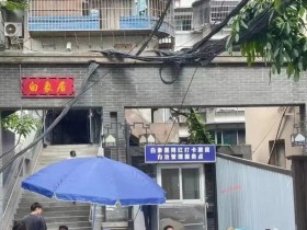 중경 모 아파트 왕홍 장소로 되면서 매일 여행객들이 몰려와