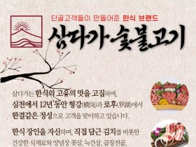 중국, AI 분야 일자리 수요 폭발적 증가
