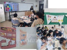 광저우한국학교 외부 전문가 초빙 인성교육 실시