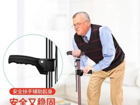 중국의 방대한 노인시장, 어떻게 적합한 창업기회 찾을까?