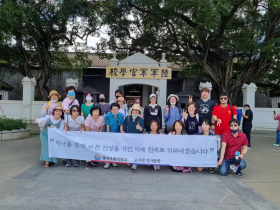 [중국한인역사] 구국의 길을 찾아 중국 망명