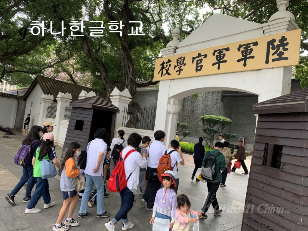 图片3.png