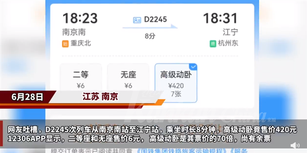 s_436b78632bb1441d83939db4c29f998e.png