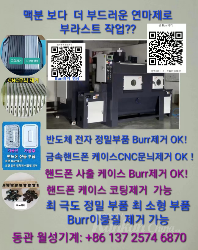 1688538484030.png