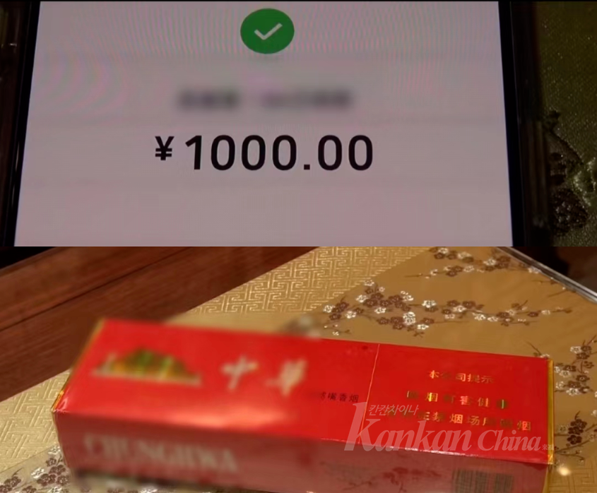 1690421527205.png