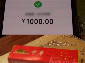 모 남성, 바퀴벌레를 머금고 고급 음식점에 10배 배상을 요구해