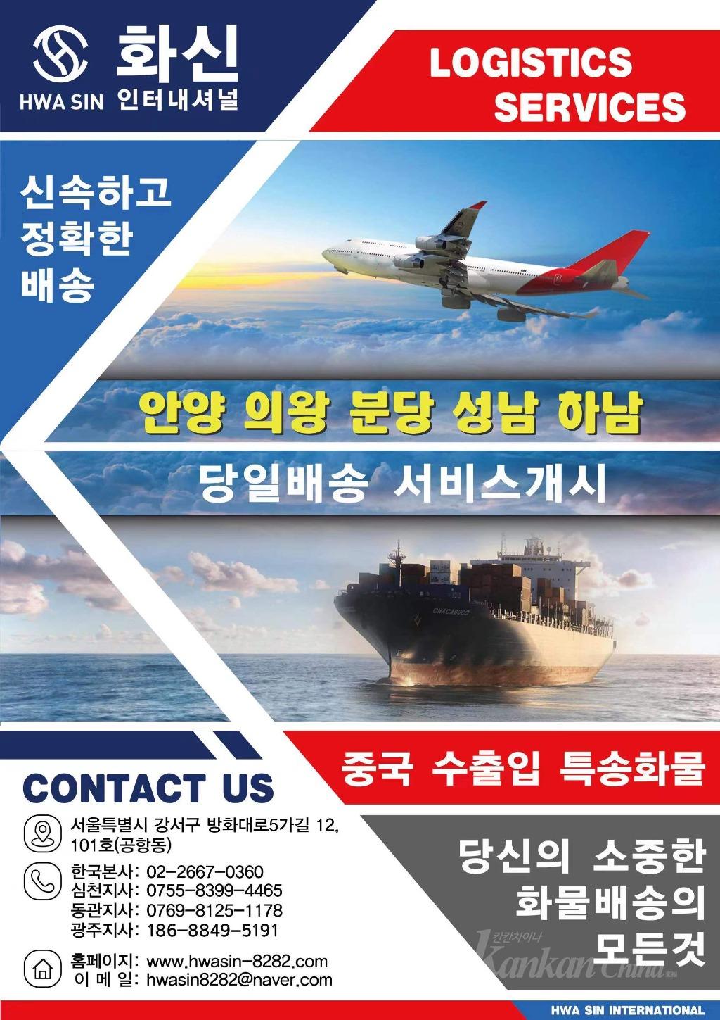 微信图片_20230506161922.jpg