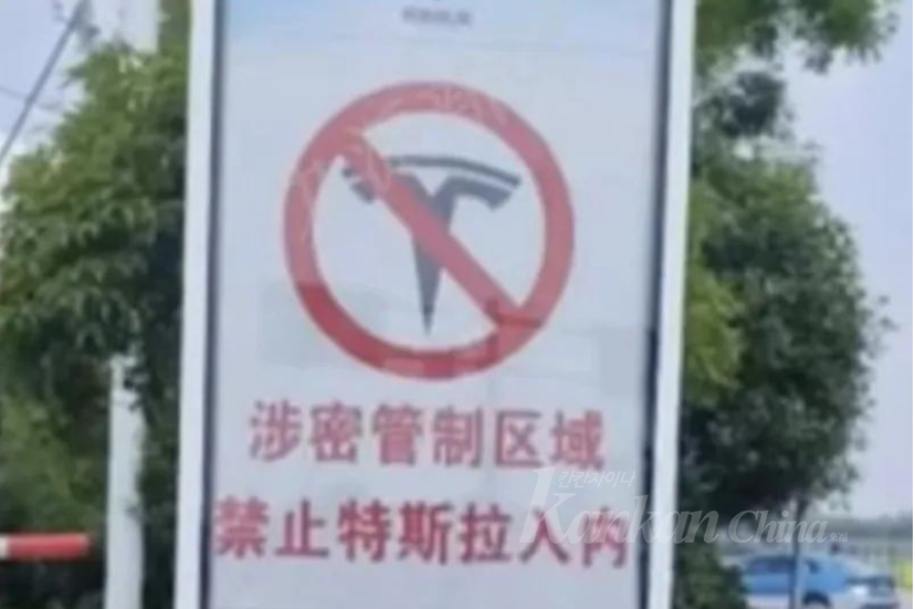 1691989591830.png