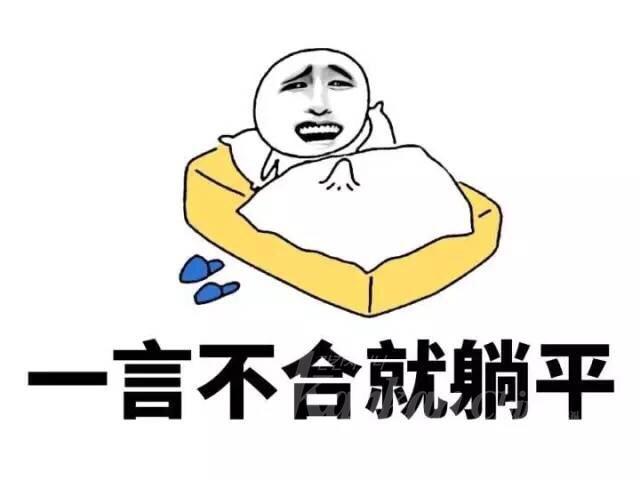 a6a681ebgy1gp204c9otvj20hs0dc0td.jpg