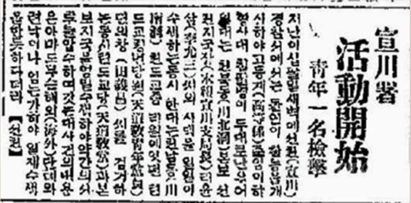 1692860303065.png