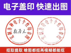 中， 실습증명을 허구하는 것도 산업체인으로 발전?