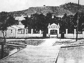 [중국한인역사] 황포군관학교 입학