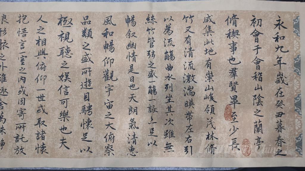 微信图片_20230616211602.jpg