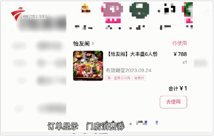 1695167165731.png