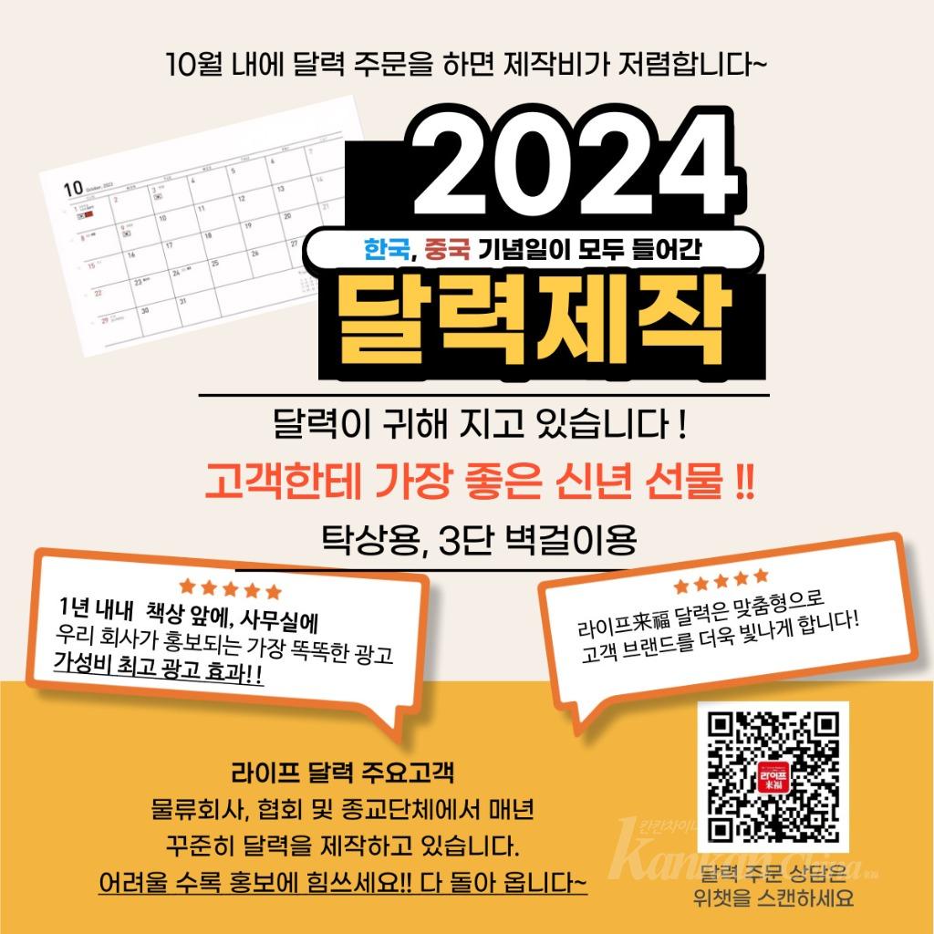 微信图片_20230922090426.jpg