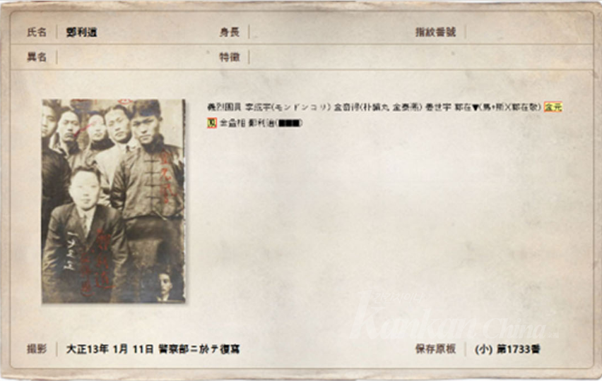 1695635251560.png