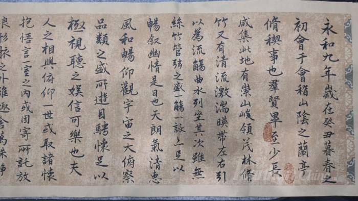 微信图片_20230616211602.jpg