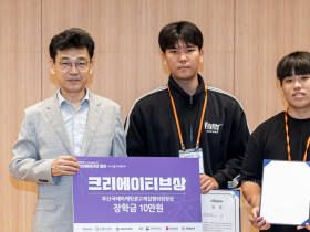 광저우한국학교 학생들의 뜨거운 여름방학 성장기를 소개합니다(3)