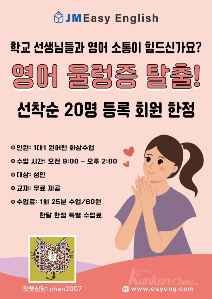 微信图片_20230918112618.jpg