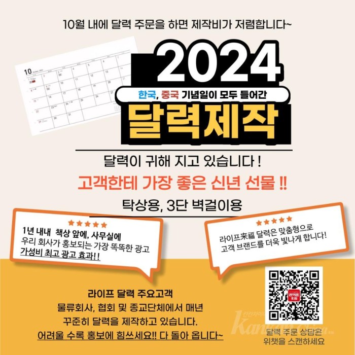微信图片_20230922090426.jpg